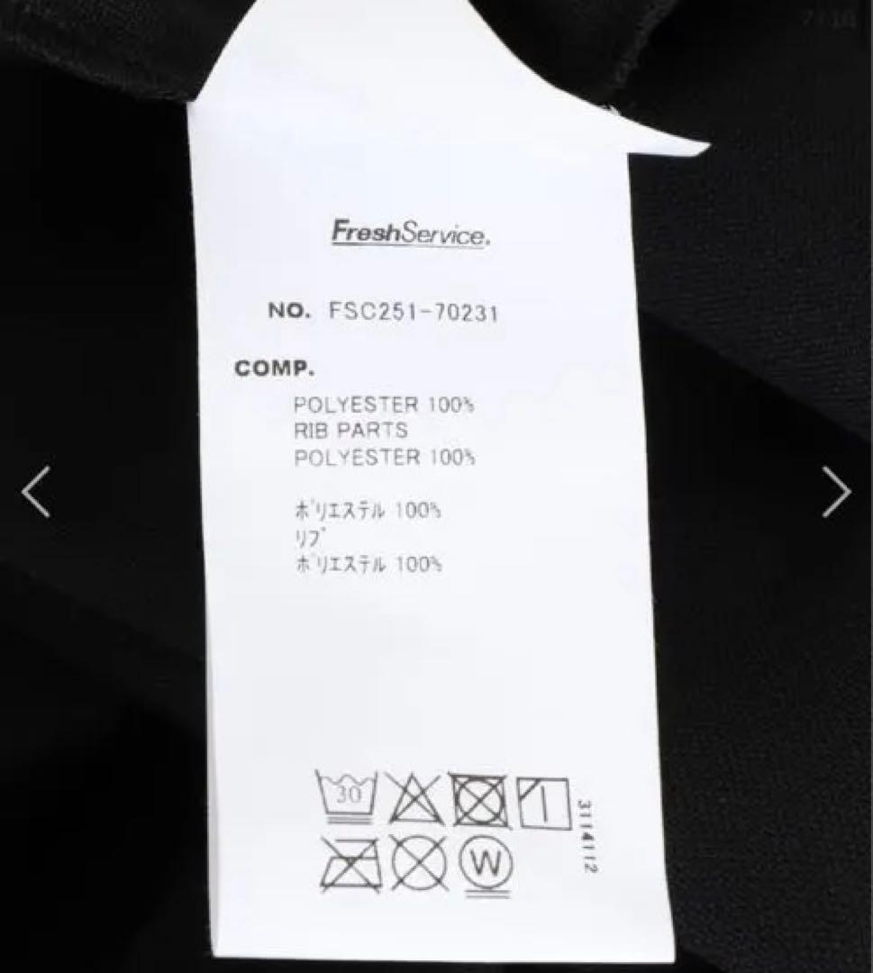 Fresh Service 長袖ポロシャツ ブラック