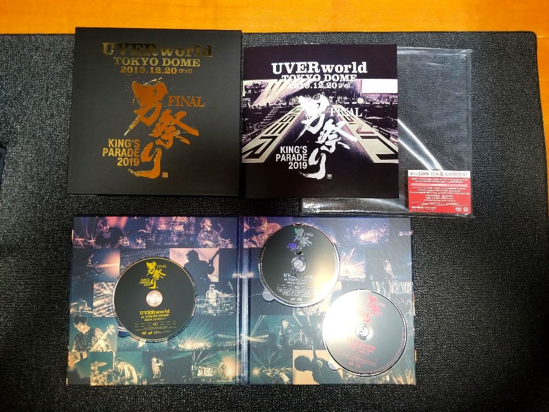 【初回限定版】UVERworld DVD・CD・書籍・特典・まとめ売りセット