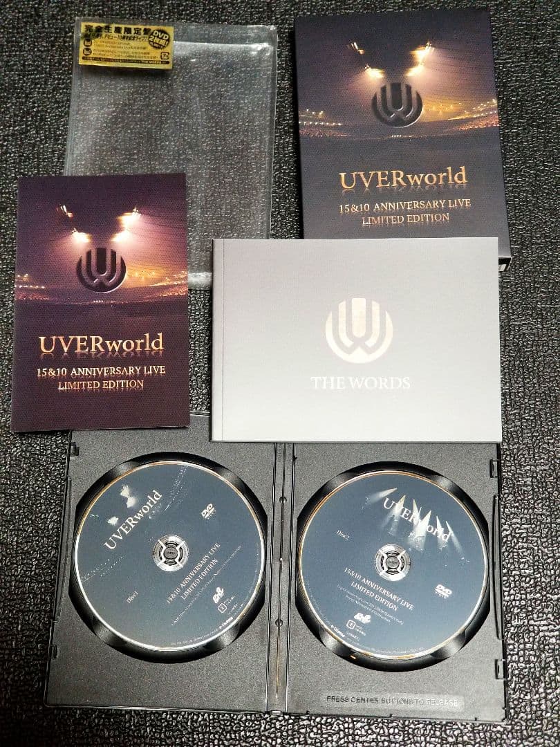 【初回限定版】UVERworld DVD・CD・書籍・特典・まとめ売りセット