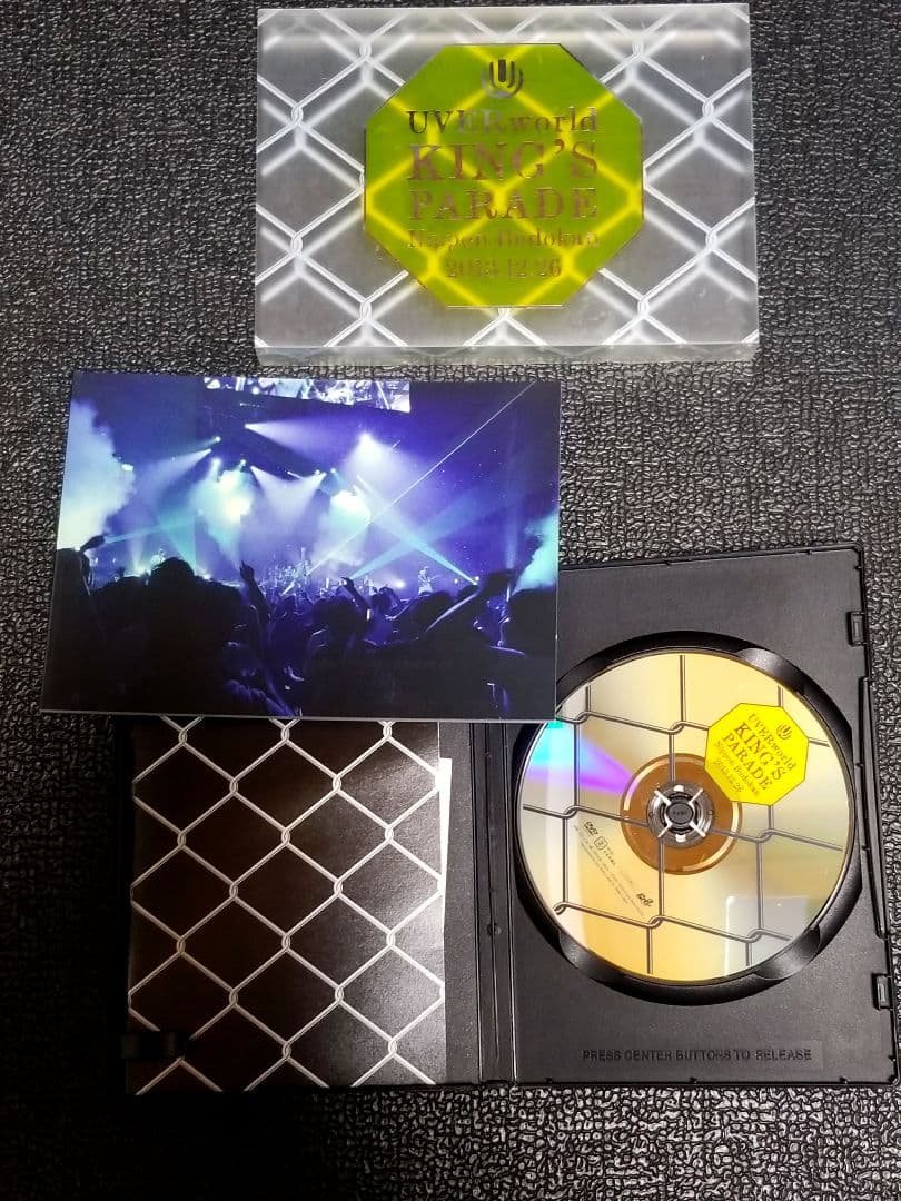【初回限定版】UVERworld DVD・CD・書籍・特典・まとめ売りセット