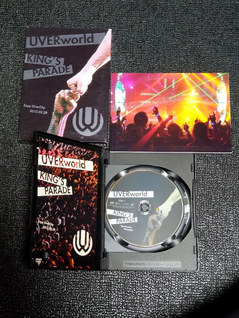 【初回限定版】UVERworld DVD・CD・書籍・特典・まとめ売りセット