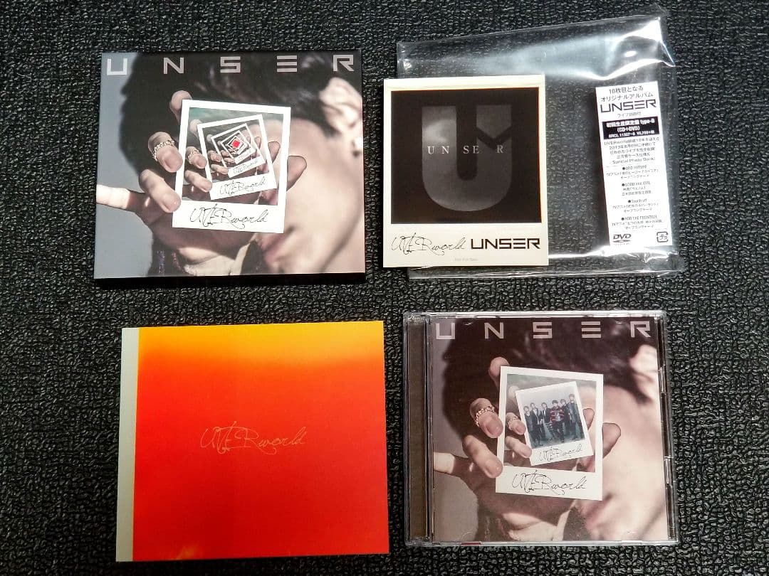 【初回限定版】UVERworld DVD・CD・書籍・特典・まとめ売りセット