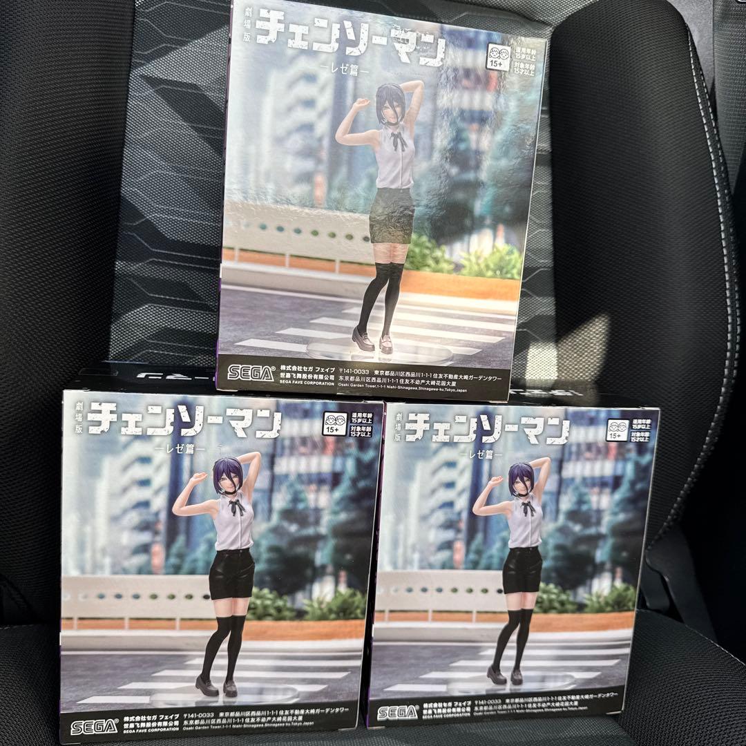 劇場版 チェンソーマン レゼ篇ハイプレミアムフィギュア レゼ 3個