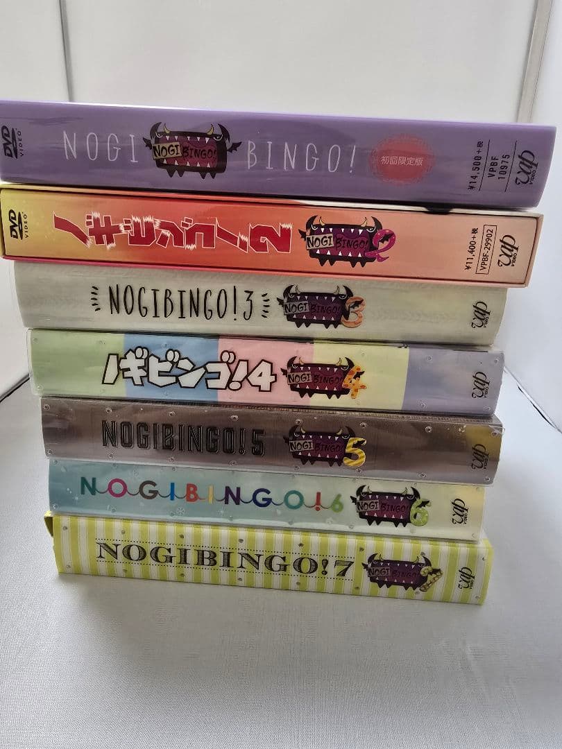 乃木坂46 ノギビンゴ NOGIBINGO DVD セット 1～7