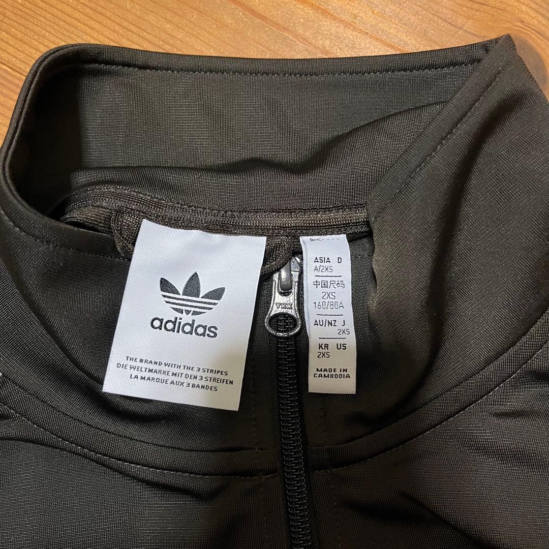 【極美品】adidas トラックジャケット ブラウン