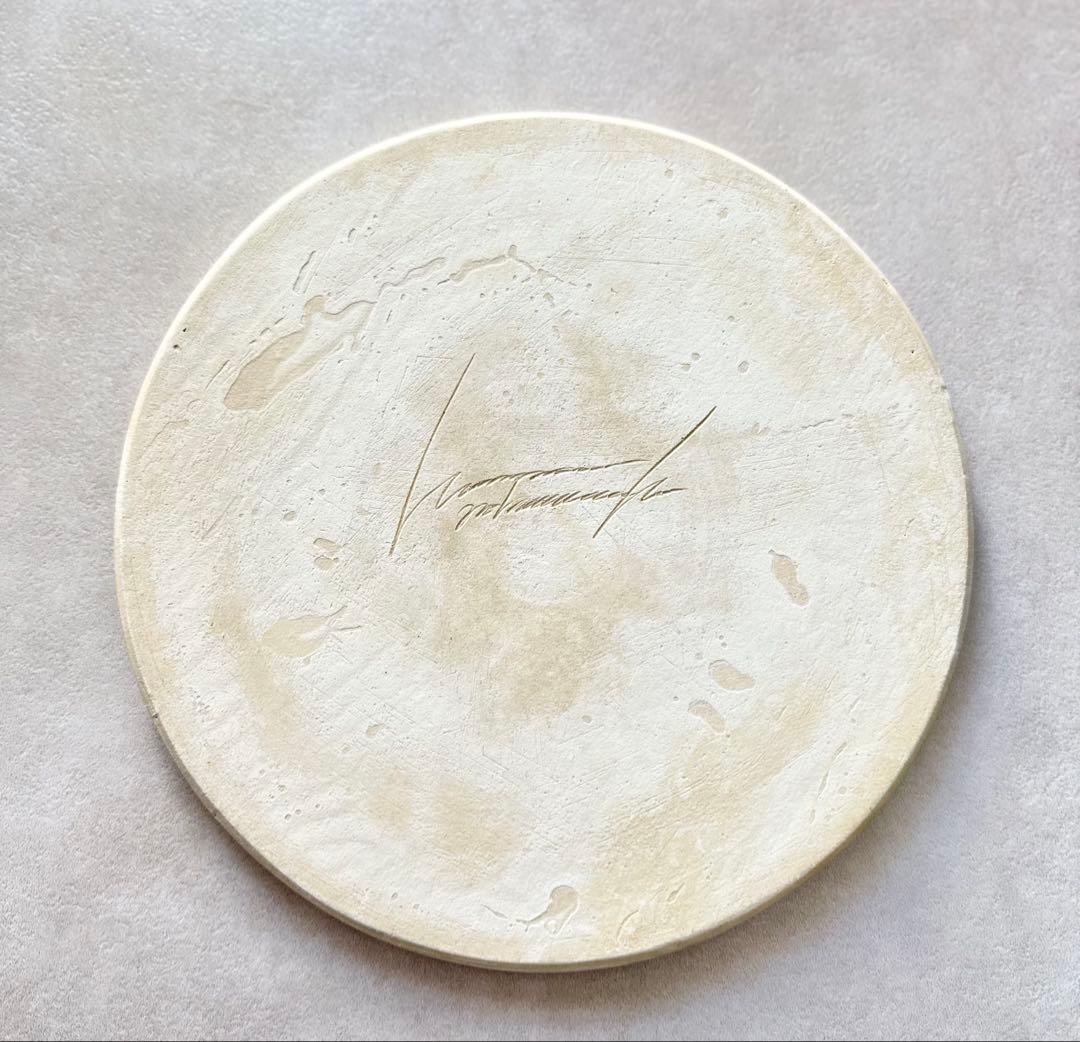 紺野乃芙子 白土 ディナープレート 25cm 2枚セット やちむん