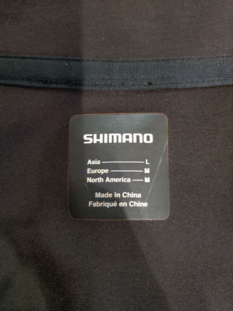 【最終値下げ】シマノ リミテッドプロ スウェットスーツ