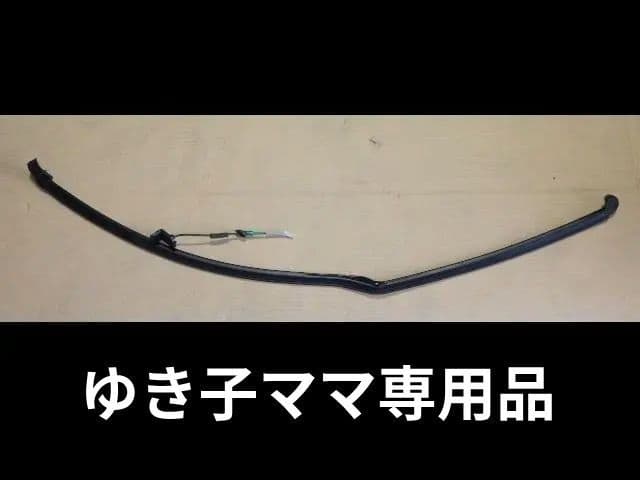 ヴォクシー/ZRR85W【左スライドドア センサー】新品未使用