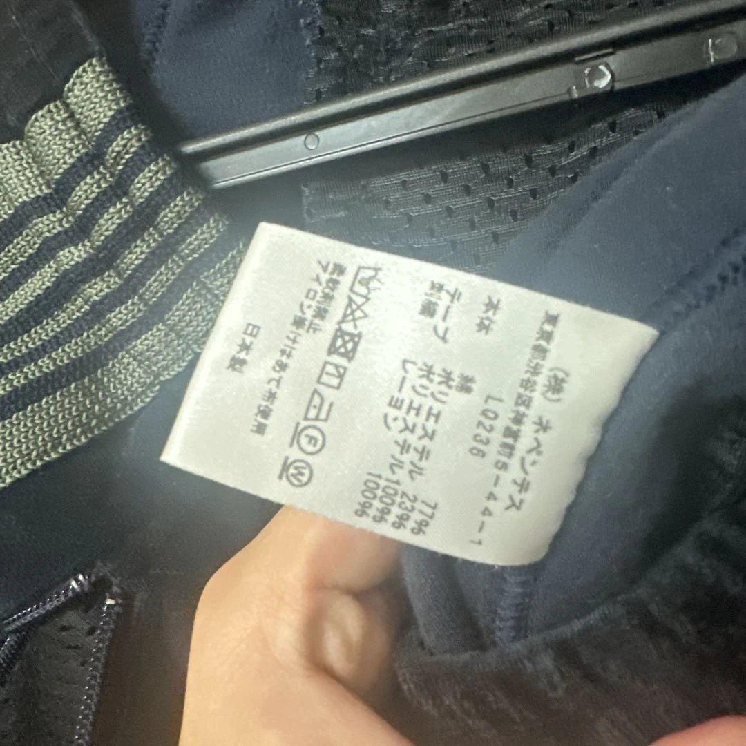 Needles トラックパンツ ベロア Sサイズ