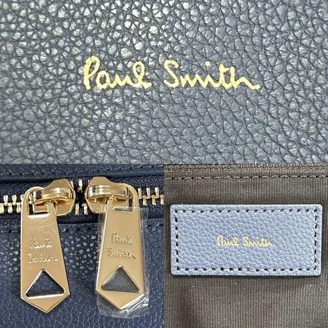 【未使用級】 ポールスミス インレイドストライプ ハンドル リュック レザー 青