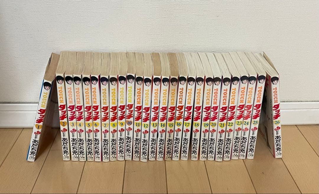 タッチ　H2 ラフ　みゆき　KATSU！　スローステップ全巻セット　状態良好