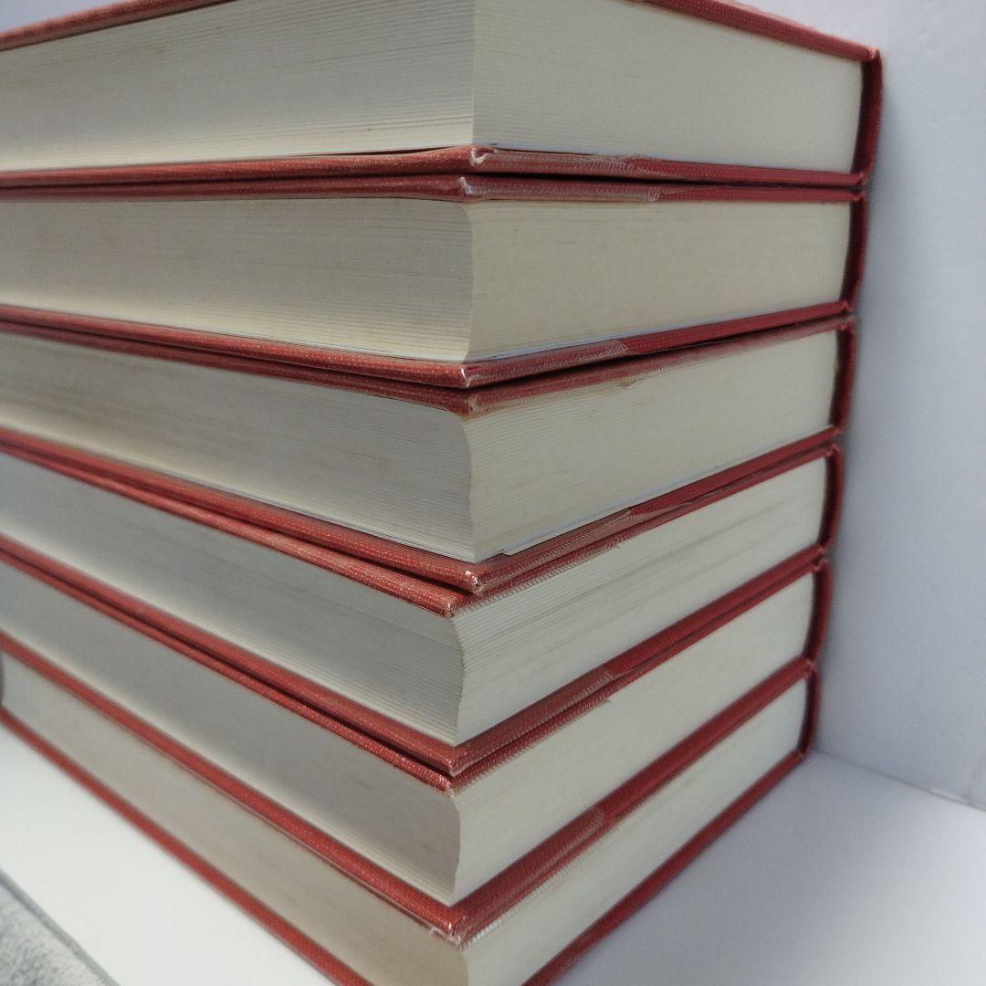 日本古典文学全集12〜17　源氏物語　一〜六【全6巻セット】