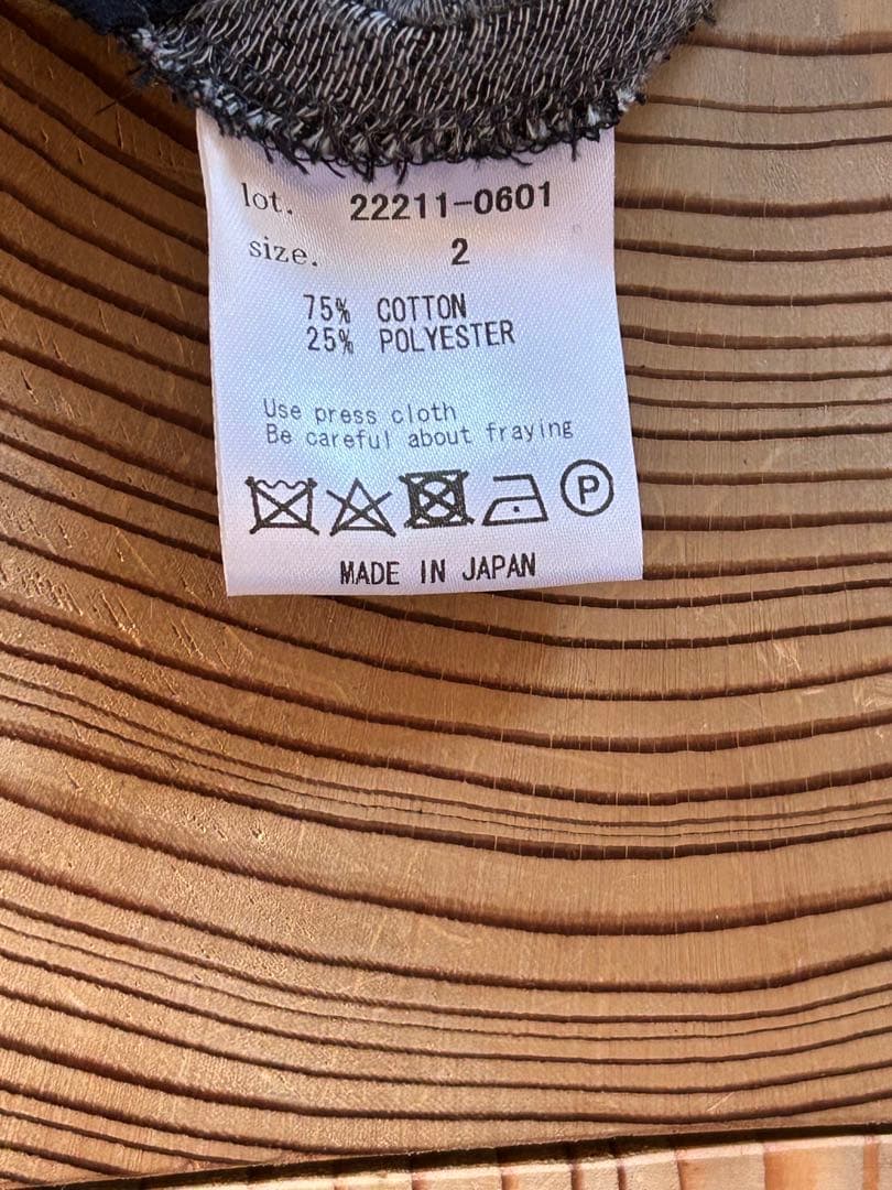 meagratia メアグラーティア　ジャガード　セットアップ