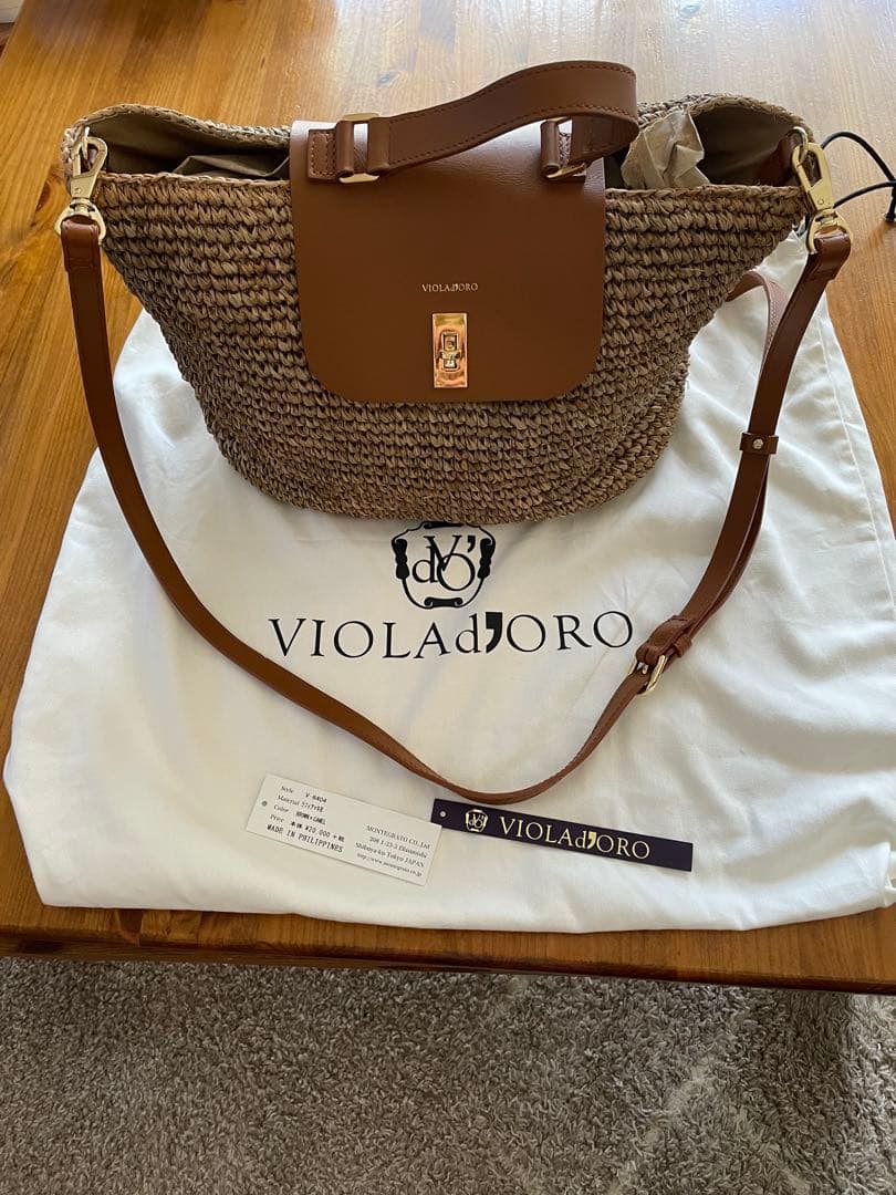 ヴィオラドーロ MIRO 2wayラフィアトートバッグ、かごバック