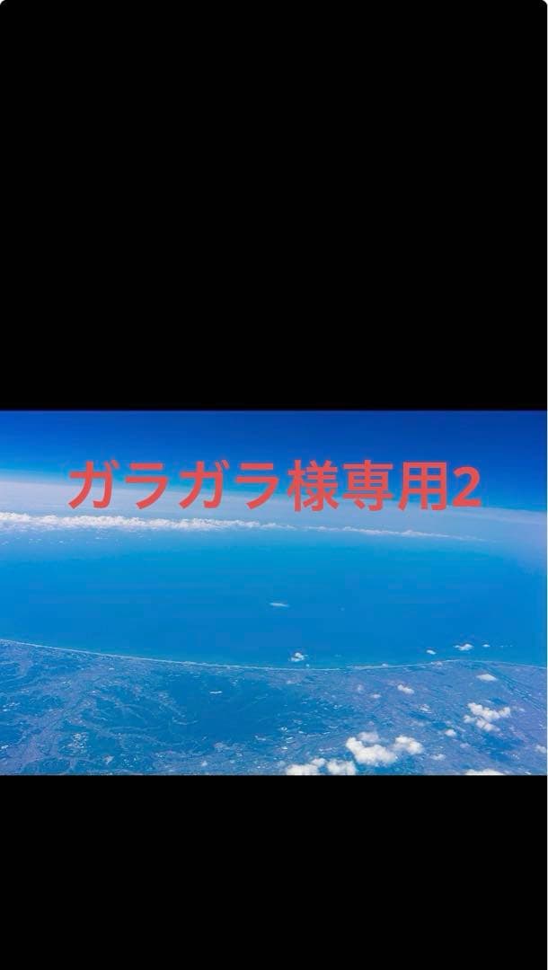 ガラガラ2 ヴェルサンディ アルミホイール14インチ 2本セット ブラック