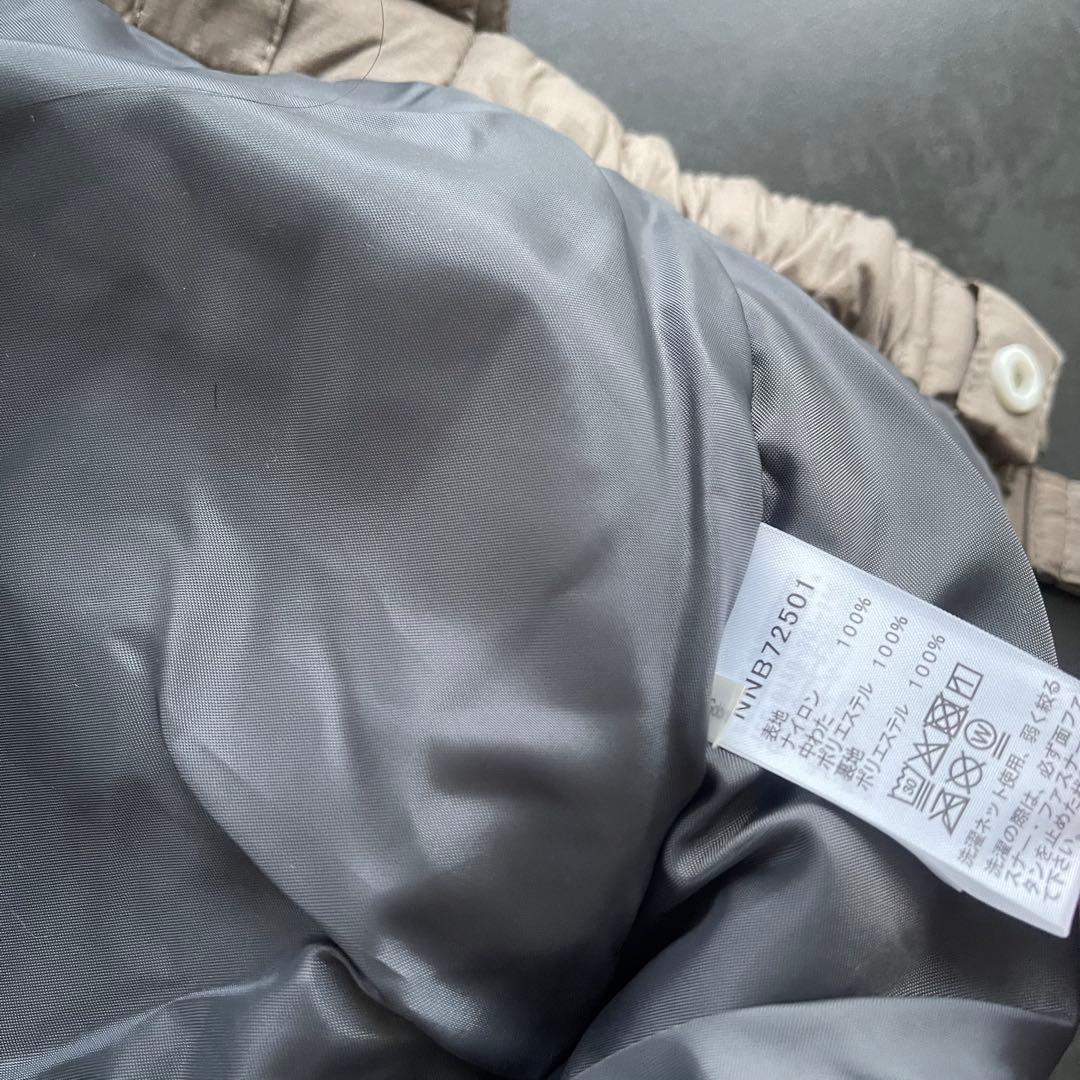 29日朝一発送 おくるみ ブランケット ダウン 中綿 ふんわり 抱っこ紐 カバー