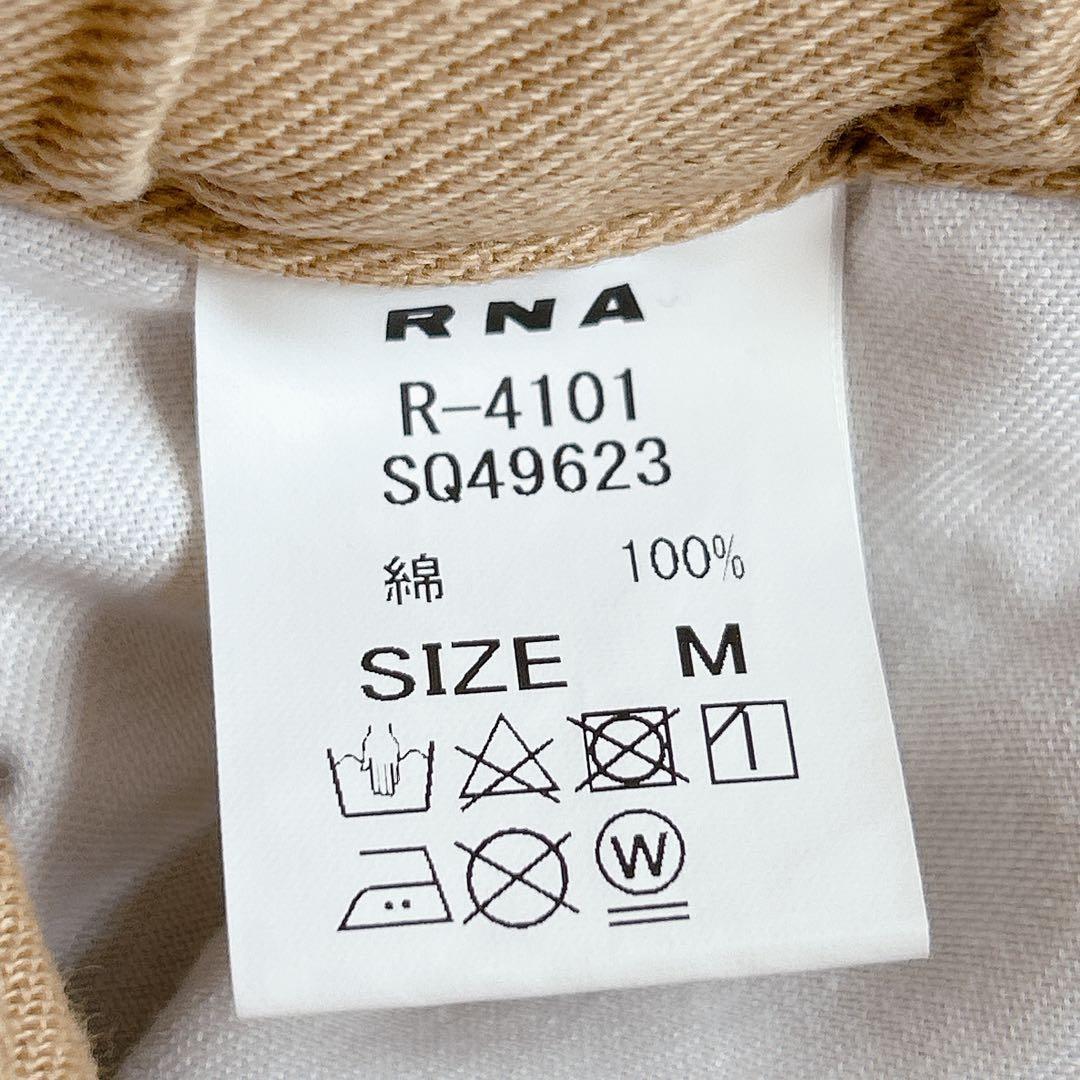 RNA ⿻ ワークパンツ チノパンツ ルーズ ベルト付 ペインターパンツ 秋