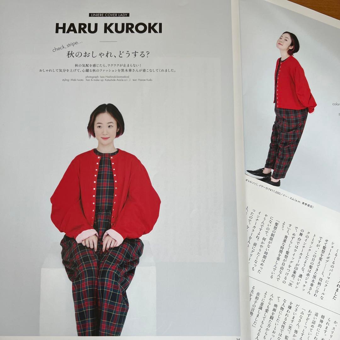 21AW トリコ コムデギャルソン サロペット ネイビー Sサイズ tao