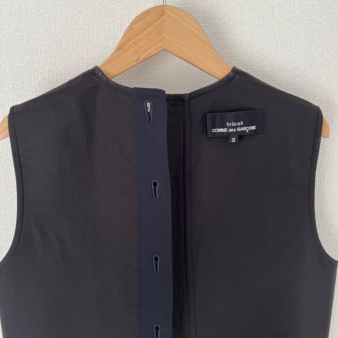 21AW トリコ コムデギャルソン サロペット ネイビー Sサイズ tao