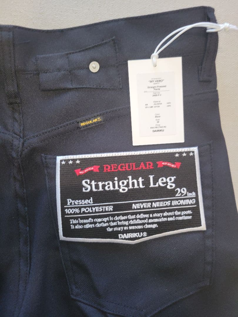 DAIRIKU “Straight“ Pressed Pants