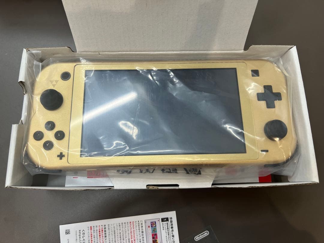 ⭐︎未使用品 ニンテンドー Switch LITE HYRULE EDITION