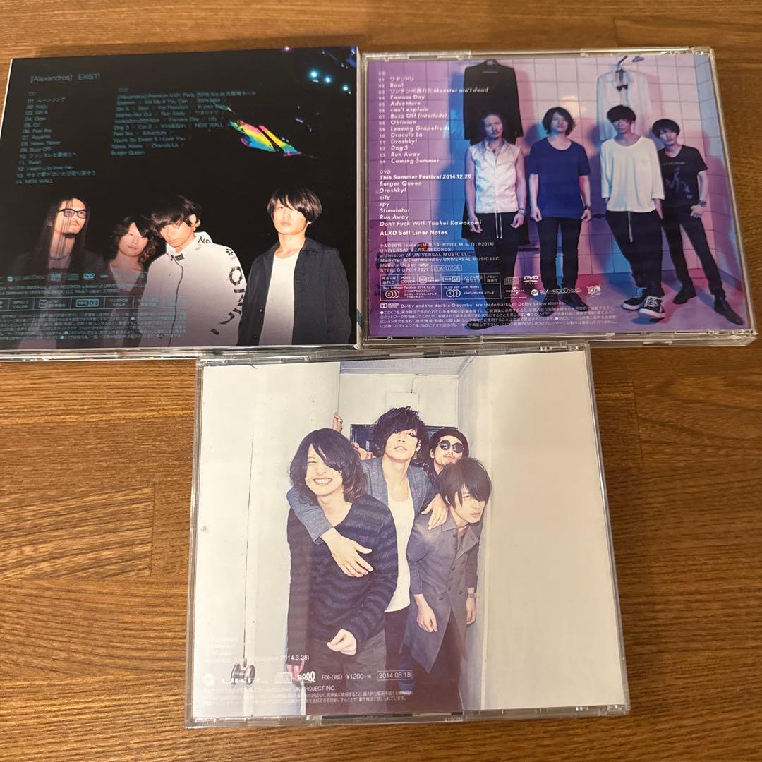 [Alexandros] 3枚セット