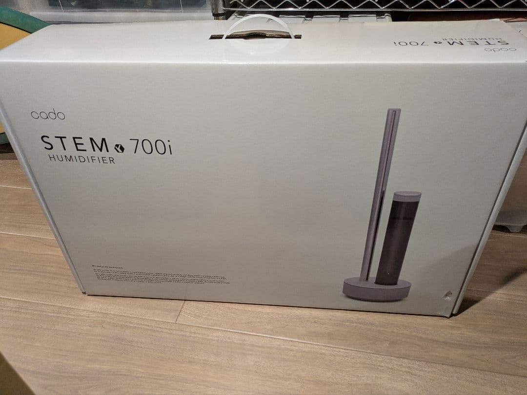 codo STEM 700i 加湿器　HM-C700I-WH