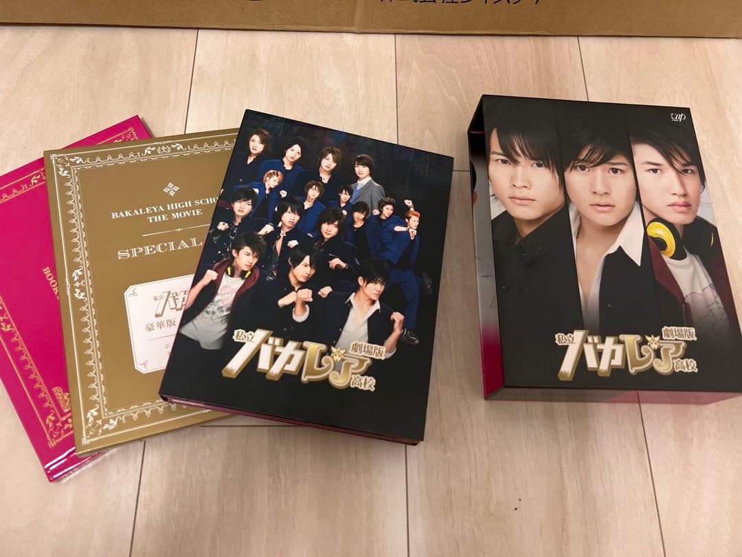 私立バカレア高校  映画BOX