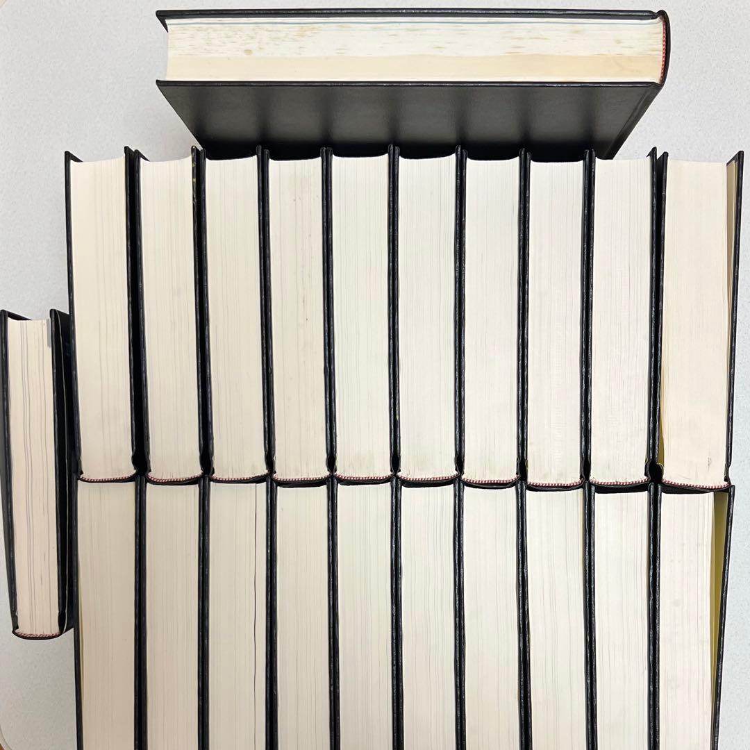 ブリタニカ国際大百科事典1〜19 1999国際年鑑 国際地図