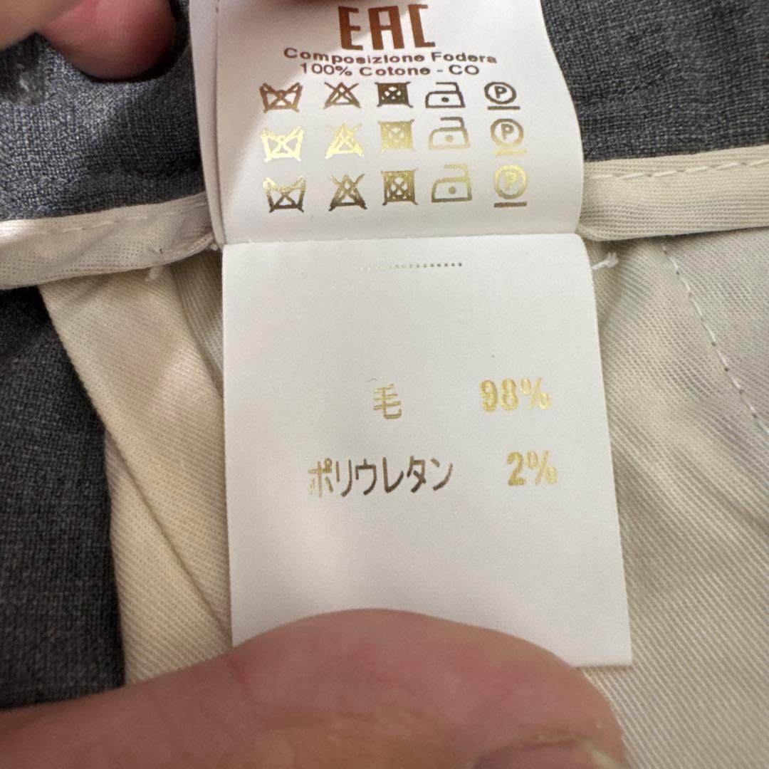 12 未使用　春夏　BRIGLIA ブリリア　イージースラックス　グレー　46M