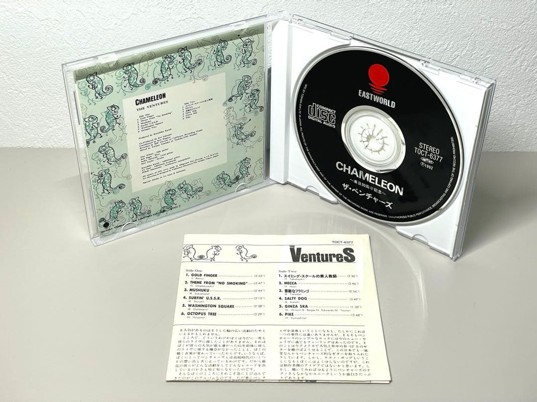 良品 CD カメレオン The Ventures ベンチャーズ