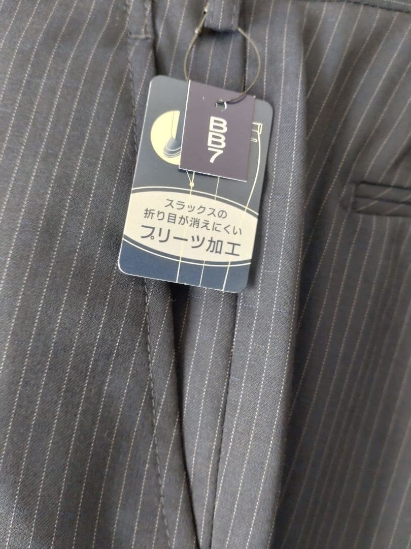 ★【未使用】ビジネススーツ 　3ピース　ストライプ　ネイビー　BB7