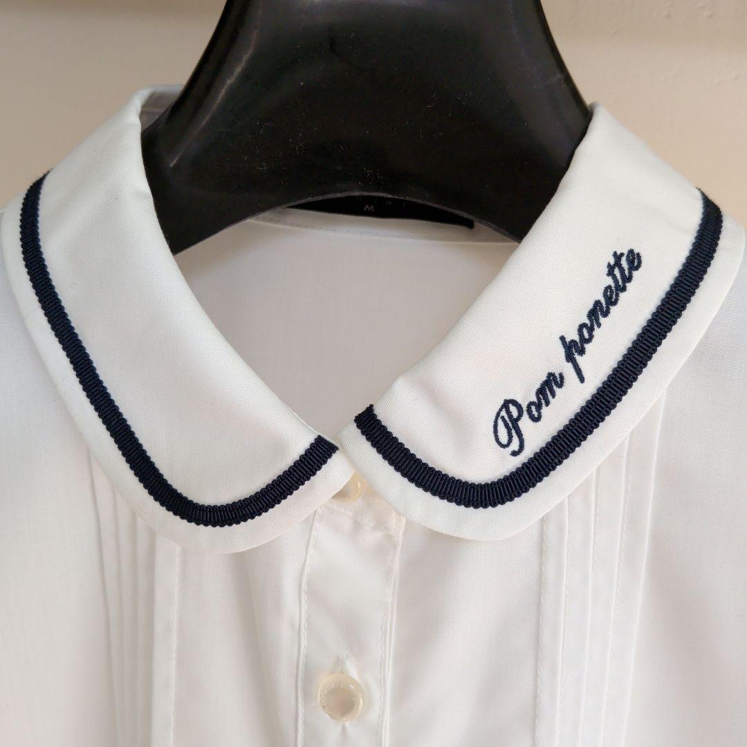 卒服　フォーマル　ポンポネット　150サイズ