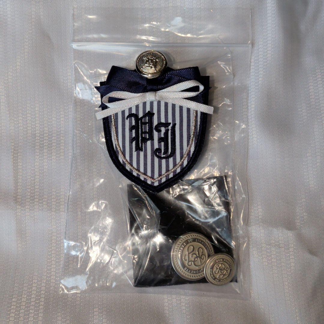 卒服　フォーマル　ポンポネット　150サイズ