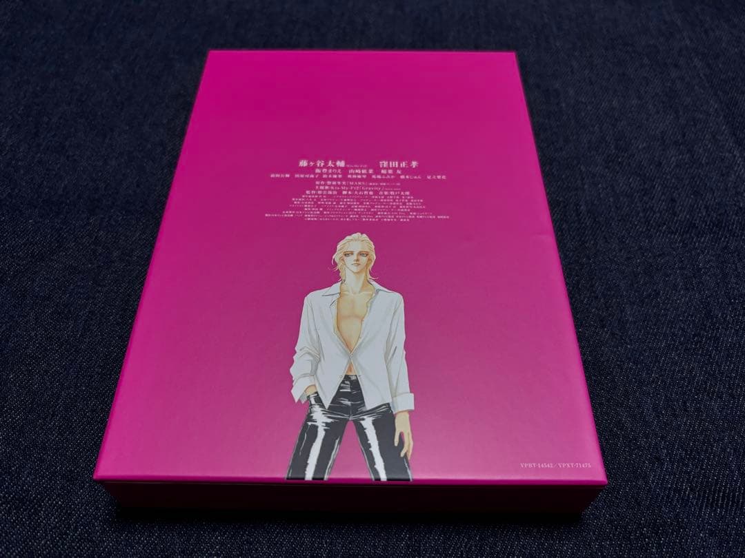 連続ドラマ ・劇場版 MARS～ただ、君を愛してる～ Blu-ray おまけ付