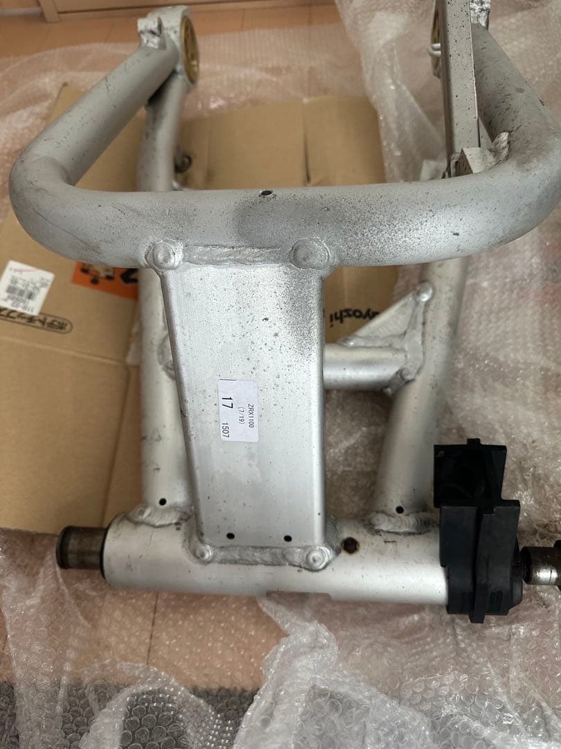 ZRX1100スイングアーム