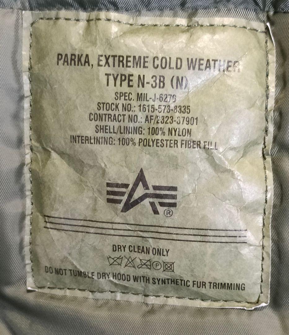 ジャケット・アウター sneakerman