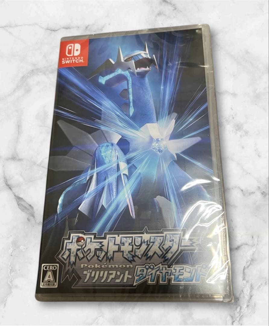 ポケットモンスターシリーズ3本・他1本セット
