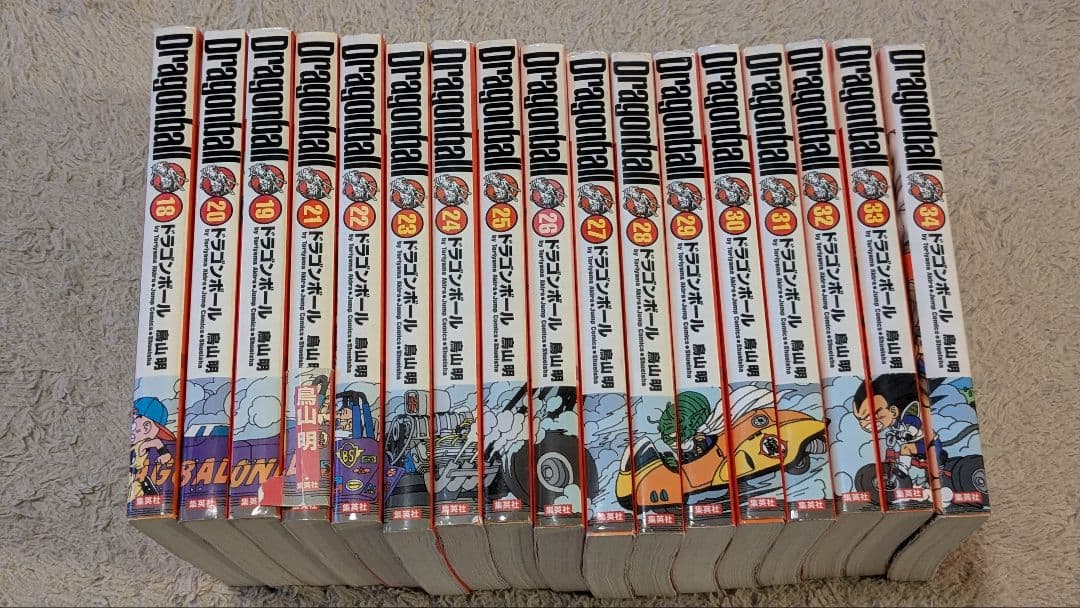 ドラゴンボール完全版 全34巻セット 初版多数　禁煙