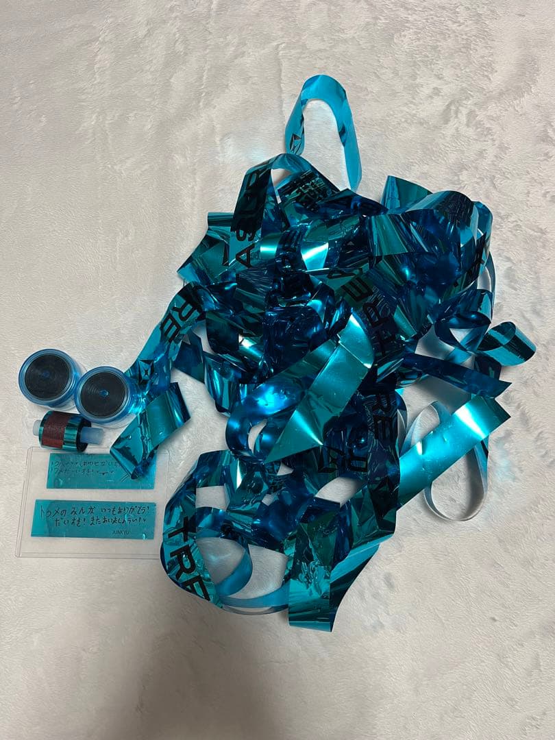 treasure ジュンギュセット