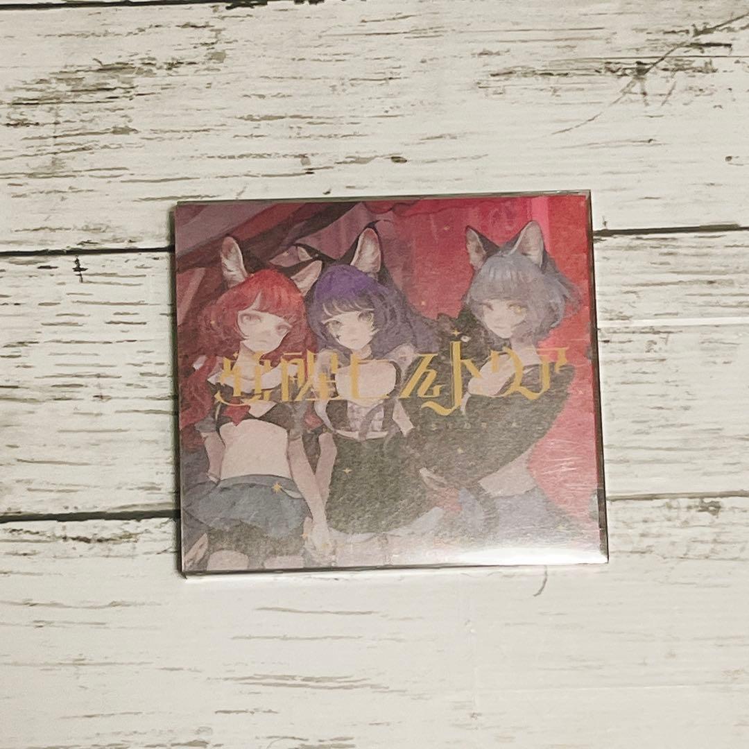 VALIS アルバム 覚醒ヒストリアSPECIAL BOX