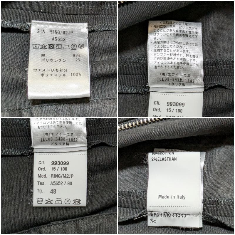 ring別注 giab's ARCHIVIO マサッチョ ジャブスアルキヴィオ