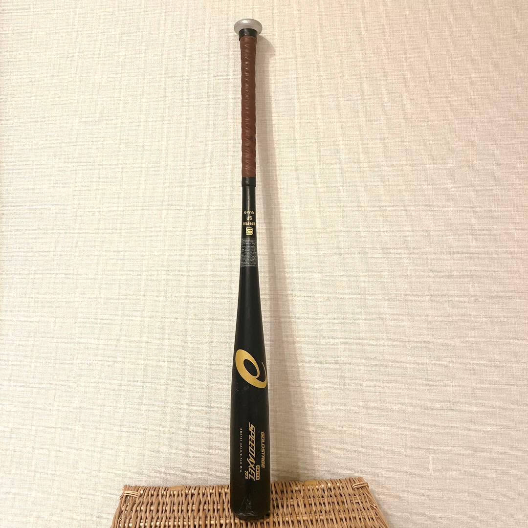 即使用 ASICS GOLDSTAGE SPEED AXEL 中学生硬式用バット