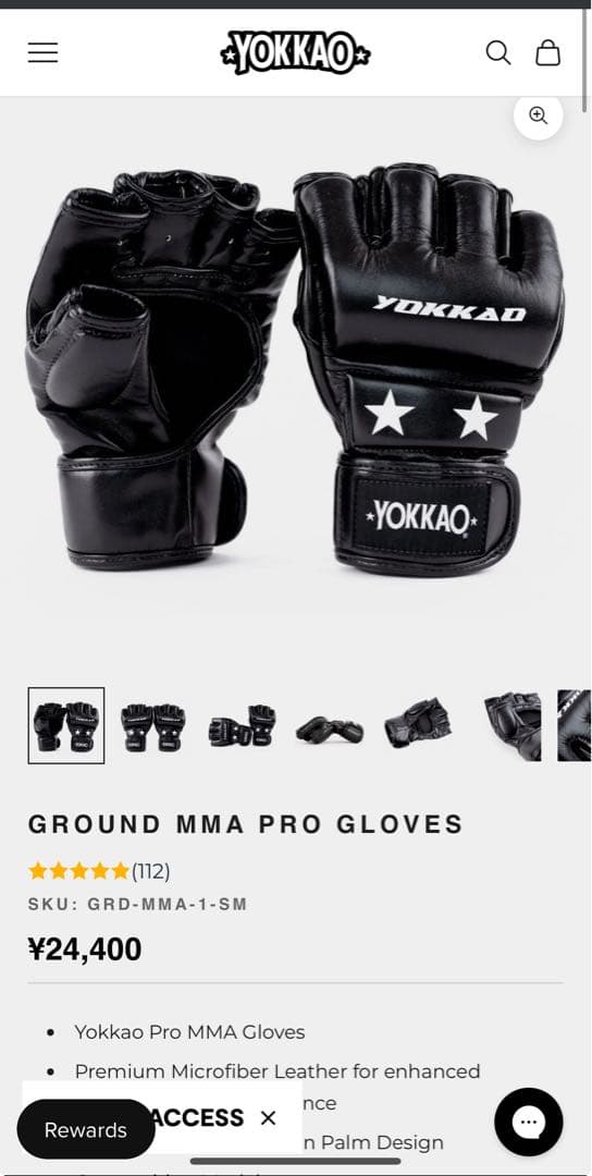 激レア*YOKKAO オーペンフィンガーグローブ　MMAグローブ　プロ