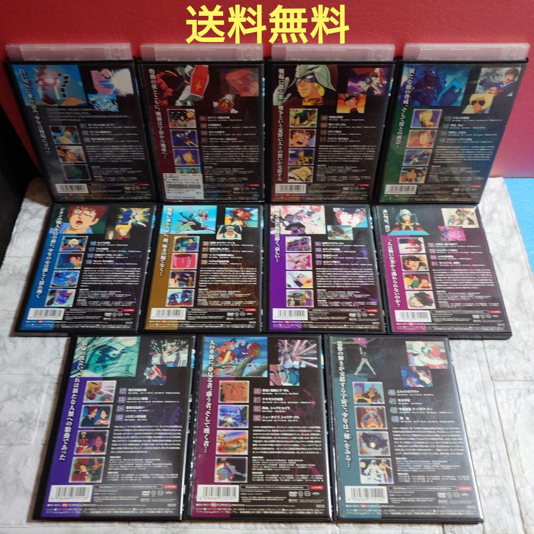 機動戦士ガンダム　全１１巻　DVD〈レンタル落ち商品〉