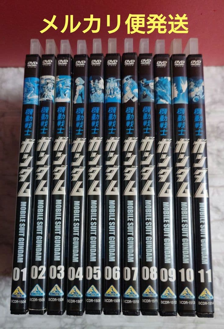 機動戦士ガンダム　全１１巻　DVD〈レンタル落ち商品〉