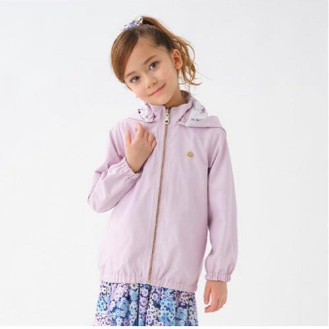 ケイトスペード　110 新品　フローラルリバーシブル　ウィンドブレーカー