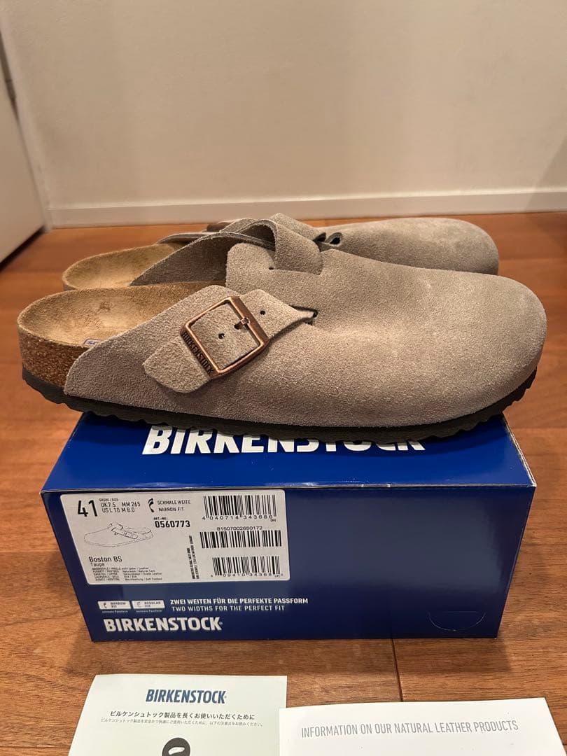 国内正規品BIRKENSTOCK BOSTON TAUPE スエード 41