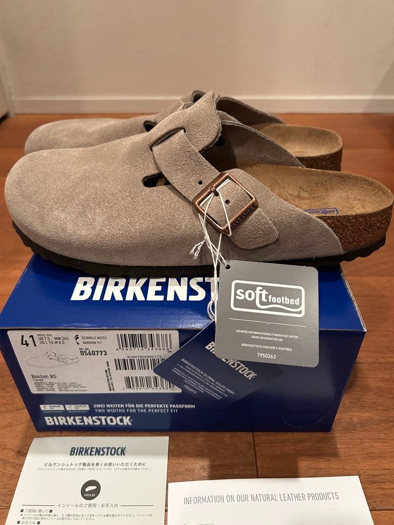 国内正規品BIRKENSTOCK BOSTON TAUPE スエード 41