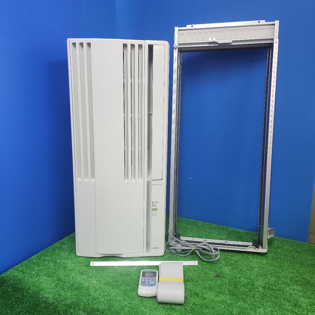 S791★2022年製 コロナウインドエアコン CW-16A3 送料込 保証付